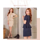 [SML/3サイズ展開] プリーツペプラムツイードライン半袖タイトミニドレス | Dazzy | 詳細画像14 