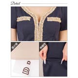 [SML/3サイズ展開] プリーツペプラムツイードライン半袖タイトミニドレス | Dazzy | 詳細画像11 