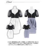 フロントジップレースパフスリーブペプラムタイトミニドレス | Dazzy | 詳細画像10 