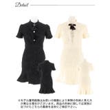 [XS~L 4サイズ展開] リボンブローチ付きフリルフラワーレース半袖マーメイド… | Dazzy | 詳細画像10 