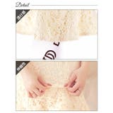 [XS~L 4サイズ展開] リボンブローチ付きフリルフラワーレース半袖マーメイド… | Dazzy | 詳細画像11 