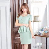 [SML/3サイズ展開] ワッフルフロントギャザーペプラム半袖タイトミニドレス | Dazzy | 詳細画像5 