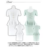 [SML/3サイズ展開] ワッフルフロントギャザーペプラム半袖タイトミニドレス | Dazzy | 詳細画像9 