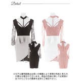 [S~LL 4サイズ展開] デコルテコードシアーレース七分袖ペプラムタイトミニド… | Dazzy | 詳細画像10 