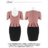 [SML/3サイズ展開] レトロチェックツイードペプラム半袖タイトミニドレス | Dazzy | 詳細画像10 