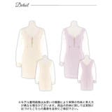 [SML 3サイズ展開] フロントジップビジューツイードラインチュール長袖タイト… | Dazzy | 詳細画像10 