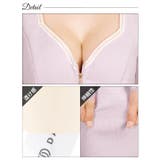 [SML 3サイズ展開] フロントジップビジューツイードラインチュール長袖タイト… | Dazzy | 詳細画像11 