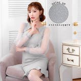 [明日花キララ着用] ラメツイード長袖シアーベルトモチーフマーメイドミニドレス[… | Dazzy | 詳細画像4 