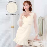 [明日花キララ着用] ラメツイード長袖シアーベルトモチーフマーメイドミニドレス[… | Dazzy | 詳細画像7 