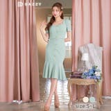 [SML 3サイズ展開] パステルスクエアボタンビジュー半袖マーメイド膝丈セット… | Dazzy | 詳細画像6 