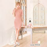 クルーネック半袖ニットワンピース[カジュアル/dazzy closet] | Dazzy | 詳細画像1 