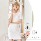 クルーネック半袖ニットワンピース[カジュアル/dazzy closet] | Dazzy | 詳細画像12 