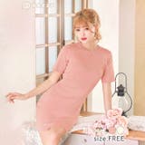 クルーネック半袖ニットワンピース[カジュアル/dazzy closet] | Dazzy | 詳細画像2 