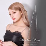シャイニーシルバーストーンチェーンドレスショルダーストラップ | Dazzy | 詳細画像1 