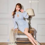 スパンコールチェックビジューオープンショルダータイトミニドレス | Dazzy | 詳細画像1