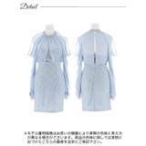 スパンコールチェックビジューオープンショルダータイトミニドレス | Dazzy | 詳細画像10