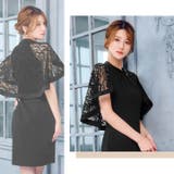 [SML 3サイズ展開] ケープスリーブフロントファスナースリットタイトミニドレ… | Dazzy | 詳細画像13 