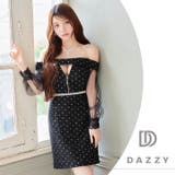 [SML 3サイズ展開] ビジュードットジップホールチュールオフショルタイトミニ… | Dazzy | 詳細画像12 