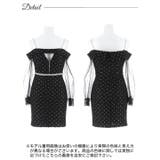 [SML 3サイズ展開] ビジュードットジップホールチュールオフショルタイトミニ… | Dazzy | 詳細画像9 