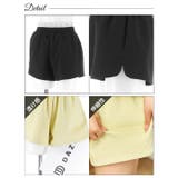 [2way] ショルダースウェットトップス＆ハーフパンツセットアップ[カジュアル… | Dazzy | 詳細画像11 