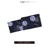 濃紺×花手鞠柄浴衣 | Dazzy | 詳細画像10