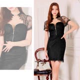 [SML/3サイズ展開] シアーアイラッシュレース半袖ジッパータイトミニドレス | Dazzy | 詳細画像14 