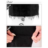 [SML/3サイズ展開] シアーアイラッシュレース半袖ジッパータイトミニドレス | Dazzy | 詳細画像11 