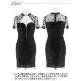 [SML/3サイズ展開] シアーアイラッシュレース半袖ジッパータイトミニドレス | Dazzy | 詳細画像9 