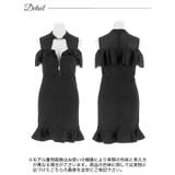 [SML 3サイズ展開] フロントファスナーオフショルフリルバックルマーメイドミ… | Dazzy | 詳細画像10 