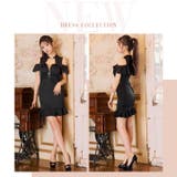 [SML 3サイズ展開] フロントファスナーオフショルフリルバックルマーメイドミ… | Dazzy | 詳細画像13 