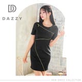  アシンメトリージップライン半袖タイトミニドレス | Dazzy | 詳細画像13 