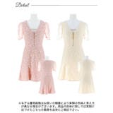 フラワーレースVネックジップアップ半袖Aラインミニドレス | Dazzy | 詳細画像13
