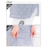 [SML 3サイズ展開] スパンコールドット格子オフショルフリルチュール袖タイト… | Dazzy | 詳細画像13 