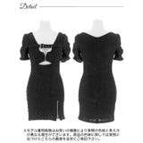 [SML 3サイズ展開] ベルトデザインラメファスナーカットアウト半袖タイトミニ… | Dazzy | 詳細画像10 