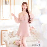 [SML 3サイズ展開] オーガンジーオフショルジップパールビジューマーメイドミ… | Dazzy | 詳細画像1 