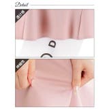 [SML 3サイズ展開] オーガンジーオフショルジップパールビジューマーメイドミ… | Dazzy | 詳細画像11 