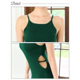 キャミソールウエストホールスリットニットワンピース [カジュアル dazzy | Dazzy | 詳細画像13 