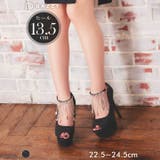  ゴージャスラメビジューフリンジオープントゥパンプス  | Dazzy | 詳細画像1 