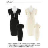 [SML 3サイズ展開]ツイードビジュージップパフスリーブタイト膝丈ドレス [M… | Dazzy | 詳細画像13 