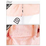 [SML 3サイズ展開] オールフラワーレースフロントジップシアー半袖タイトミニ… | Dazzy | 詳細画像12 