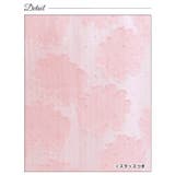 [SML 3サイズ展開] フラワーオーガンジービジューリボンフリル袖タイトミニド… | Dazzy | 詳細画像11 