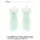 [SML/3サイズ展開] ワッフルチュールリボンラップスリットタイトミニドレス | Dazzy | 詳細画像10 