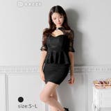 [SML 3サイズ展開] グリッターペプラムフラワーレース五分袖タイトミニドレス… | Dazzy | 詳細画像6 