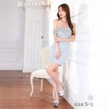 [SML/3サイズ展開] ツイストチュールワンショルダータイトミニドレス | Dazzy | 詳細画像4 