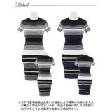 マルチボーダー半袖ニットワンピース [カジュアル/dazzy closet] | Dazzy | 詳細画像10 