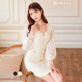 [SML 3サイズ展開] スクエアネックパールボタンフルジップ長袖タイトミニドレ… | Dazzy | 詳細画像5 