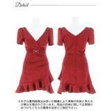 [SML 3サイズ展開] カシュクールベルトビジューフリルマーメイド半袖マーメイ… | Dazzy | 詳細画像10 