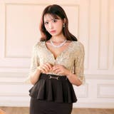 [S~3L 5サイズ展開] フロントジップフラワーレースペプラム五分袖タイトミニ… | Dazzy | 詳細画像3 