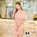 [プチプラドレス] ハイネックジョーゼットフリルタイトミニドレス [SML | Dazzy | 詳細画像8 