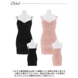 [SML 3サイズ展開] カシュクールギャザーチュールキャミソールタイトミニドレ… | Dazzy | 詳細画像11 